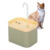 Automatic Cat Water Fountain 220V